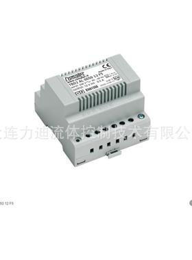 Comatec交流直流导轨电源