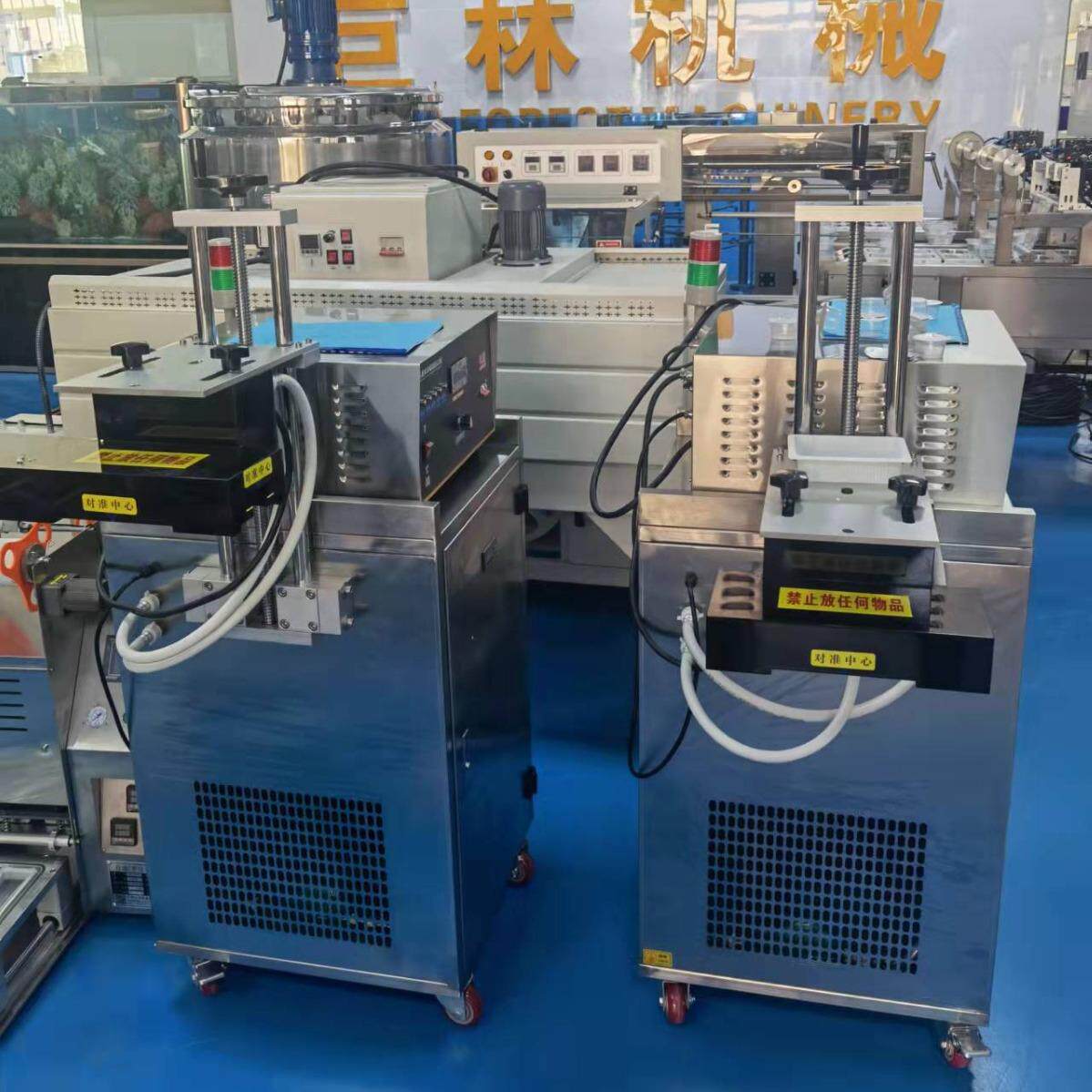 水冷式铝箔封口机 全自动铝箔封口机 铝箔封口机流水线铝箔封口机