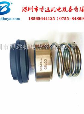斯特林密封 /希赫LEMC150 AZ YTE OK 0机械密封