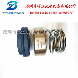 斯特林密封 /希赫LEMC150 AZ YTE OK 0机械密封