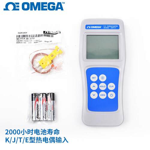 HH912T两通道数字热电偶温度计0.04％精度美国奥米佳手持测温表