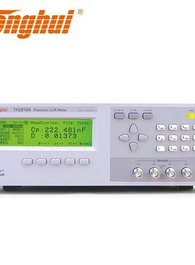 同惠高LCR数字电桥TH2816P背光LCD高精度电桥测试仪