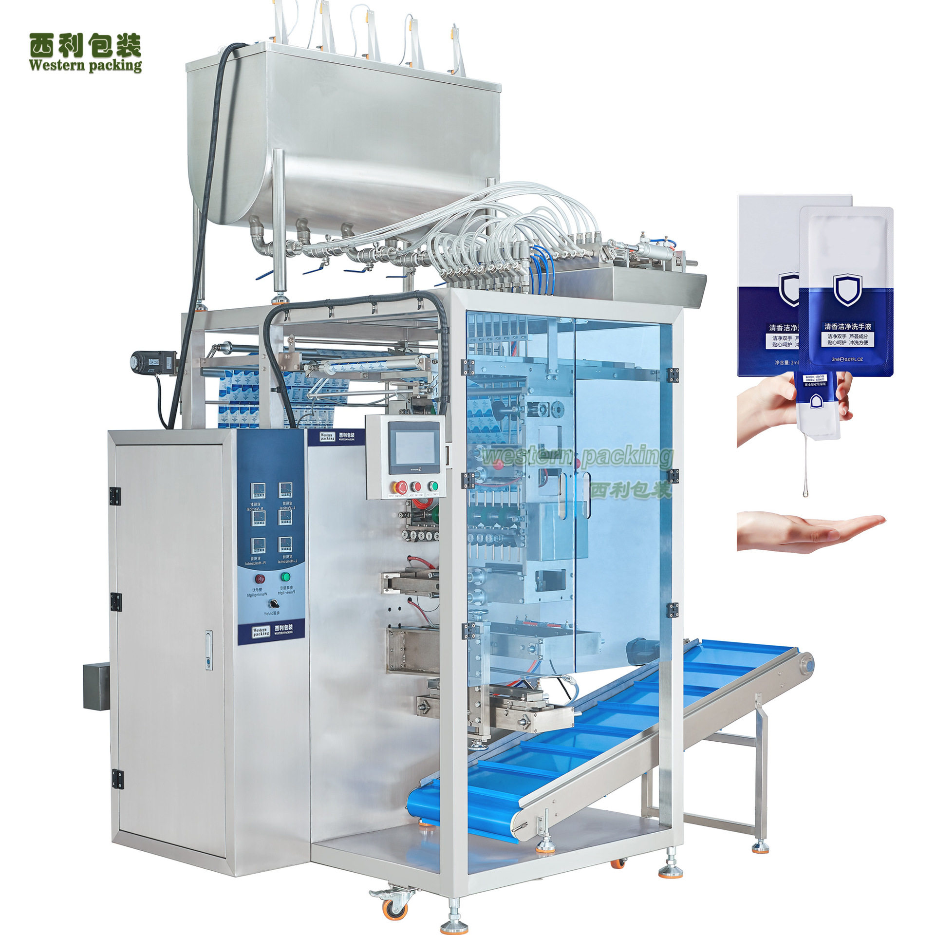 全自动液体多列包装机四边封厂家果汁饮料液体包装机食用醋包装机,机械设备,其他机械设备,淘宝优惠券,粉丝福利购,淘宝优惠卷