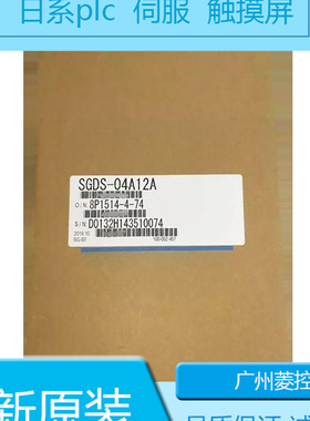 安川SGMAV-02A3A2C SGMAV-02ANA-YR13 SGMAV-02A3A21