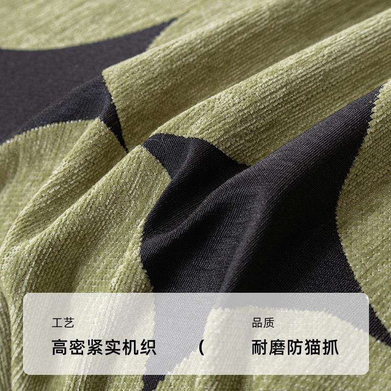 四季通用雪尼尔沙发盖布防滑一片沙发套不粘毛沙发巾北欧风格