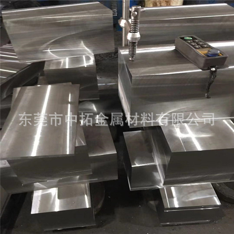 供应GS2311塑胶模具钢GS2311镜面抛光材料GS2311光板精板