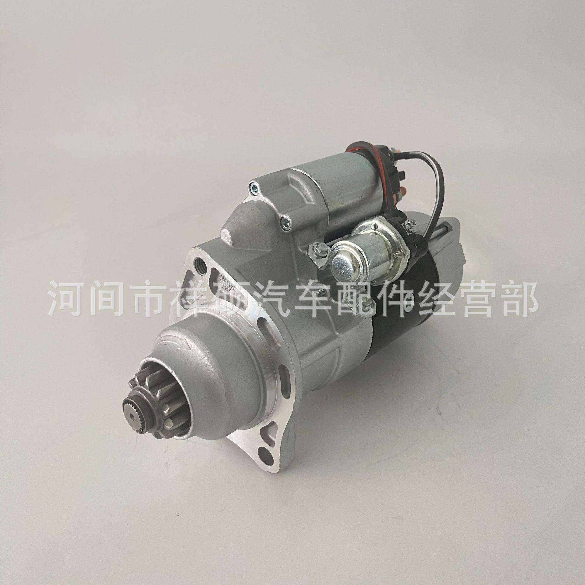 起动机QDJ2840T解放J6奥霸6DN/6DM/JH6启动马达QDJ2900C 3708010A