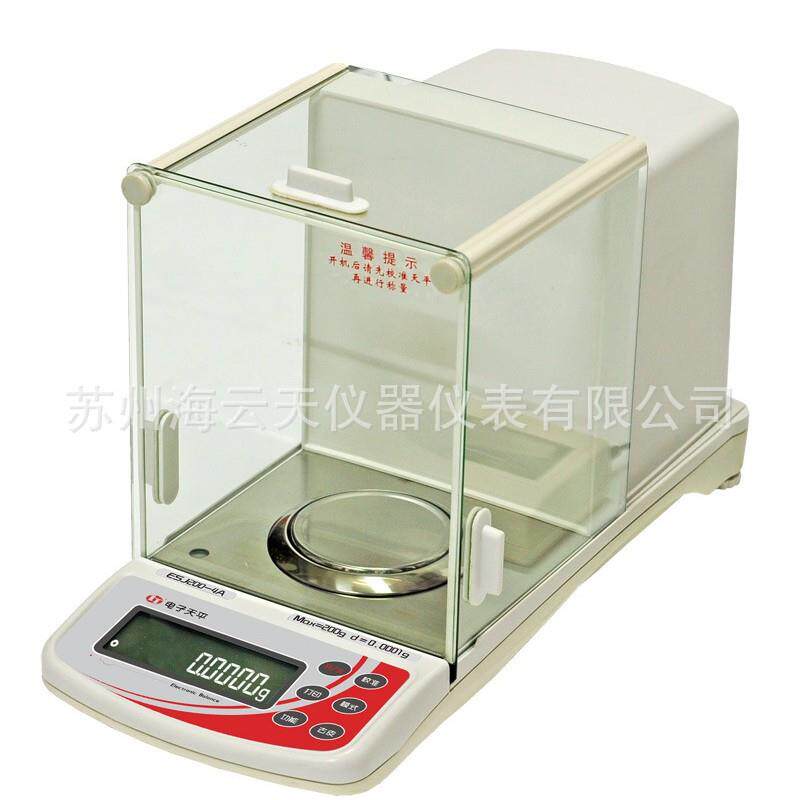 JD100-3(100g*0.001g)多功能电子分析天平 液晶显示屏 计数称量
