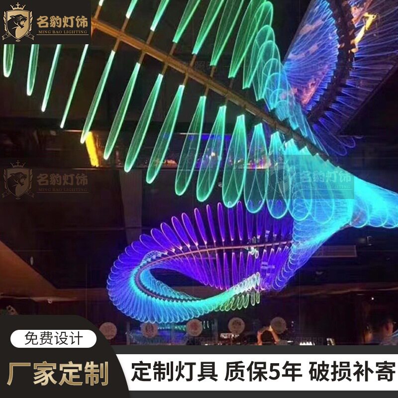 非标酒吧KTV前台吧台七彩艺术氛围吊灯售楼部沙盘吊灯酒店吊灯