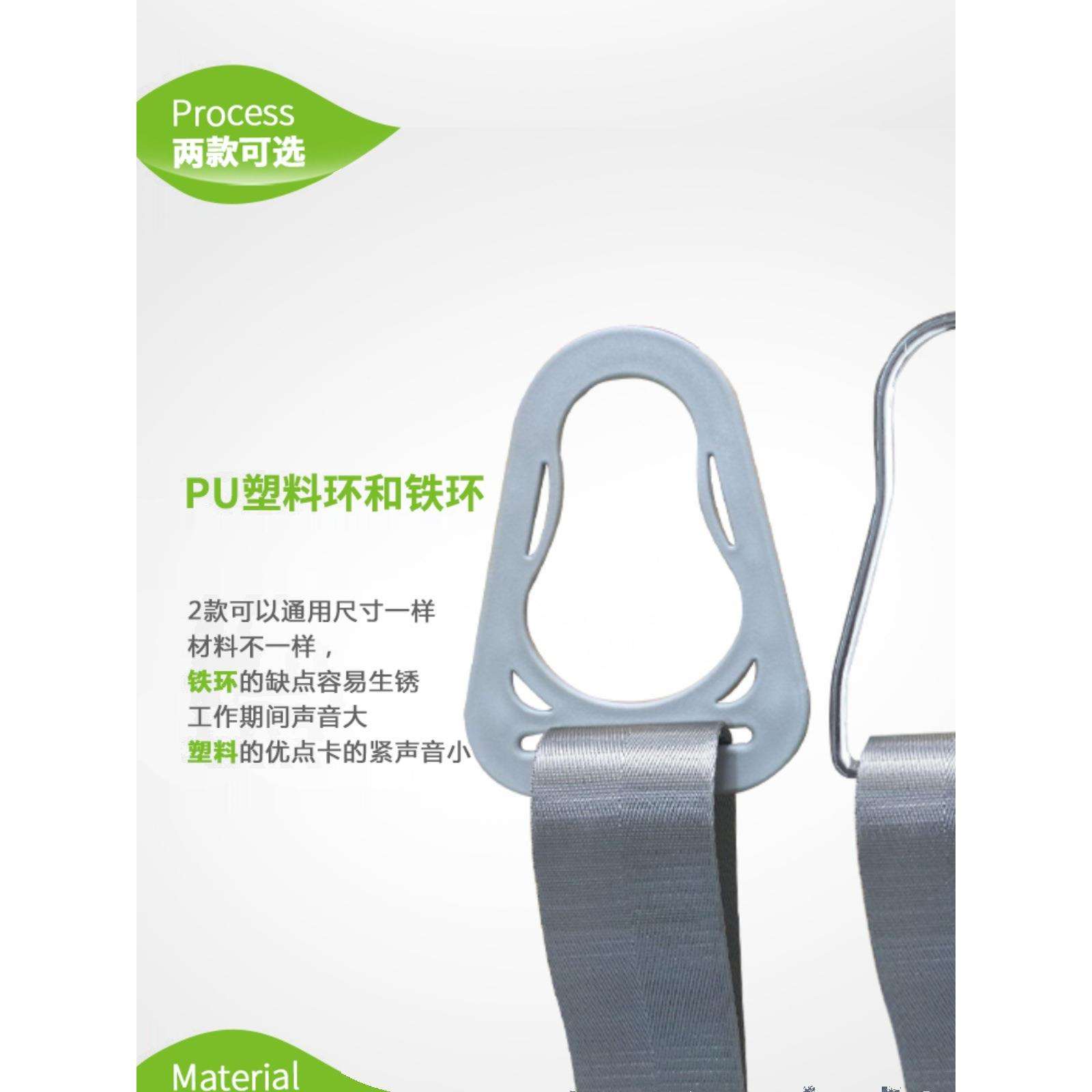 新款跑步机按摩头按摩腰带震动带美腰机振动大塑料扣甩腰带