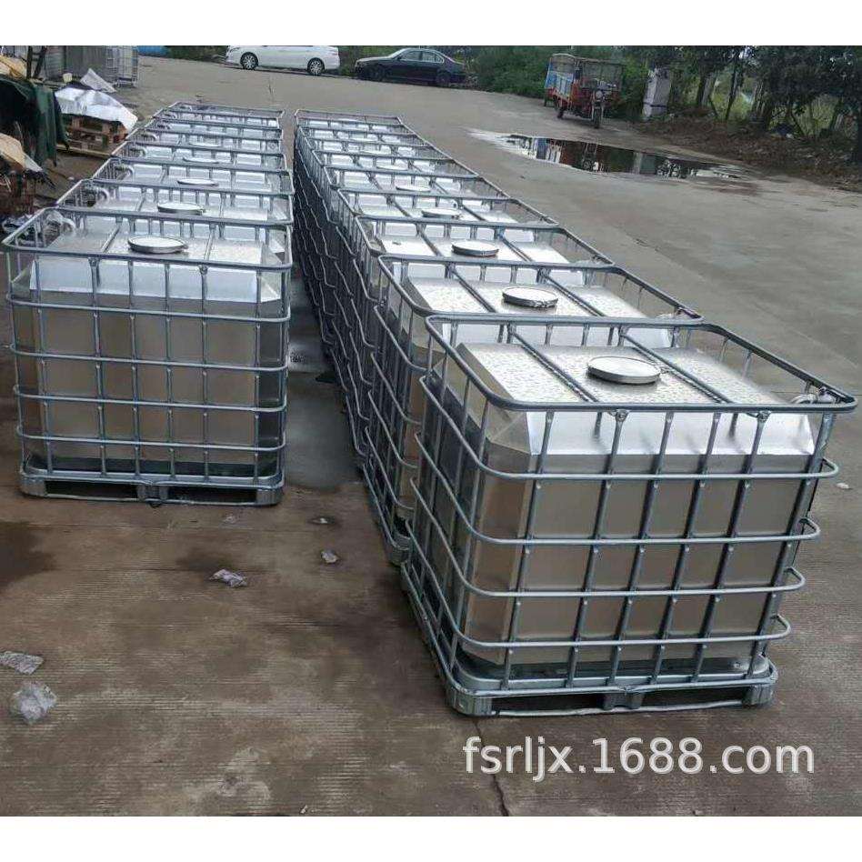 胶水304不锈钢吨桶 油漆溶剂方桶 IBC吨缸 化工方形储罐周转缸