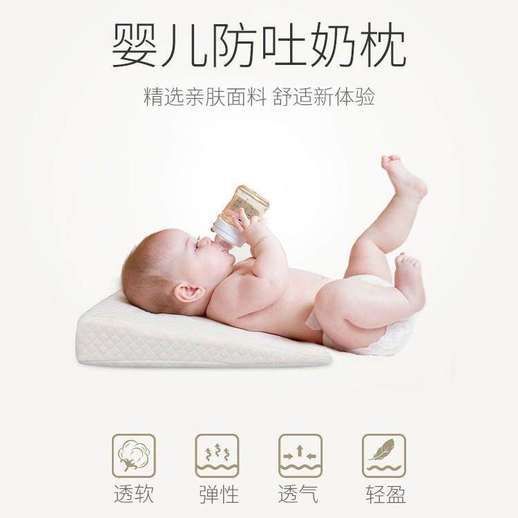 跨境热销婴儿防吐奶枕靠垫可拆洗斜坡防溢奶枕记忆棉婴儿靠背枕