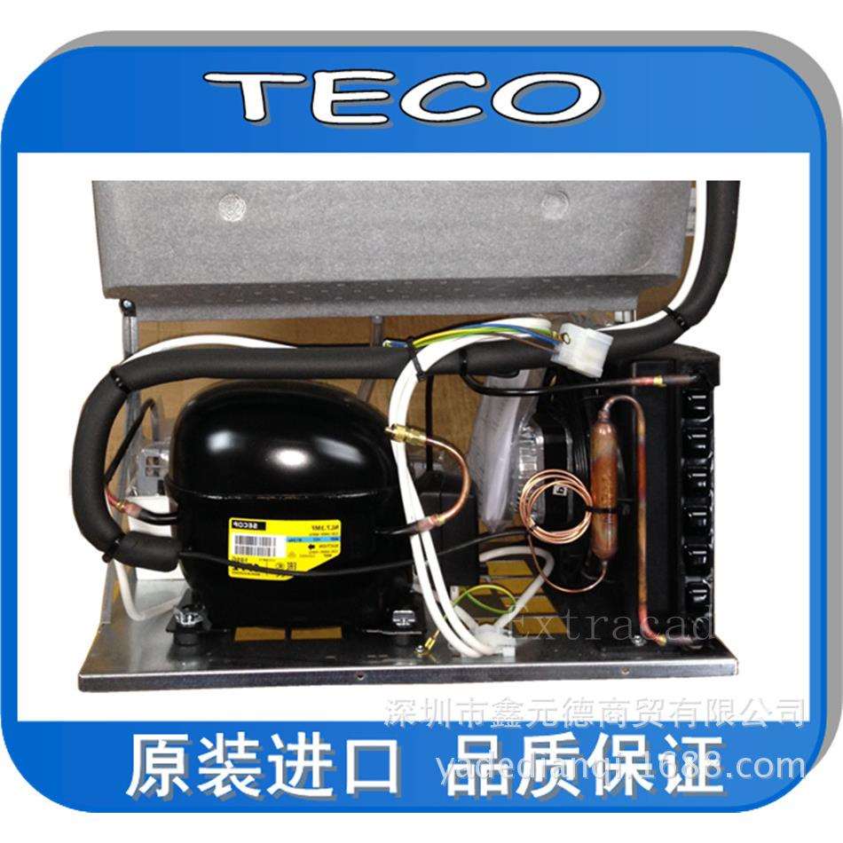 供应商用平台冷柜制冷机组，小型制冷机组