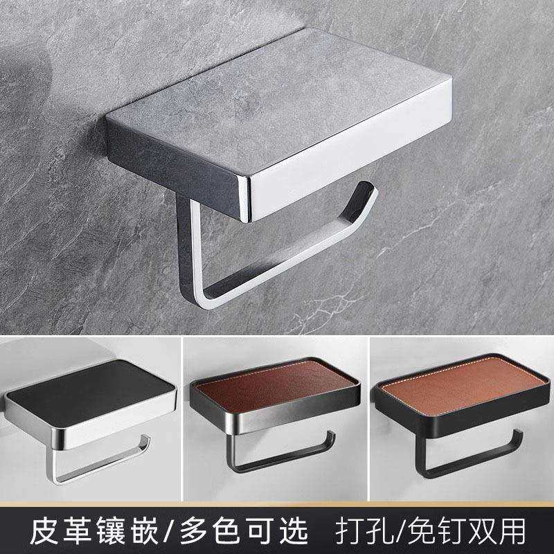 酒店卫生间纸巾架高端卷纸架置物架浴室挂壁式锌合金创意纸巾盒