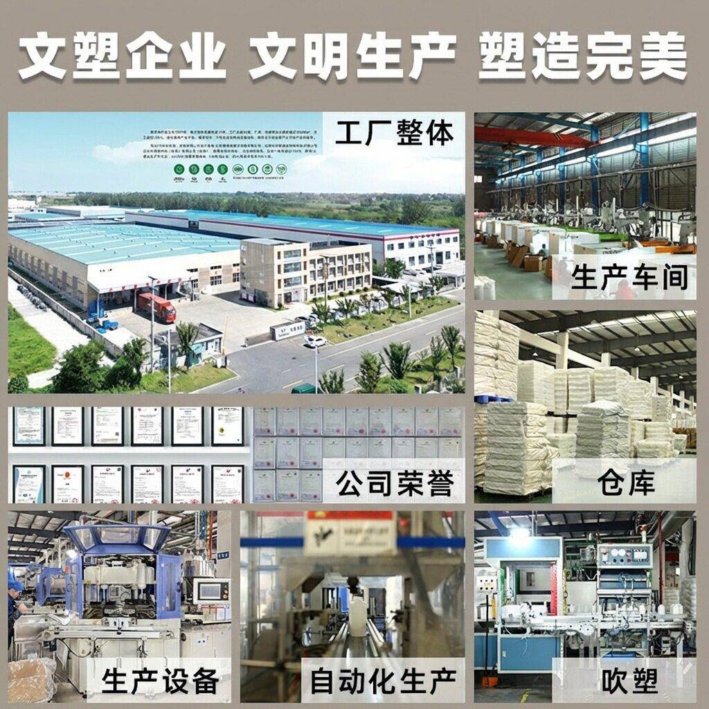 0m-1升塑密封食3品SLG-多规级粉末白色透l明料易拉PE奶粉分装油墨
