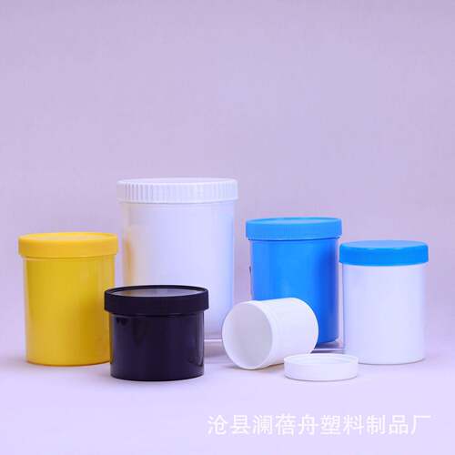 FMX1圆0m0ml250l00ml500ml10M00L塑料小桶乳膏桶pp避光密封桶粉剂
