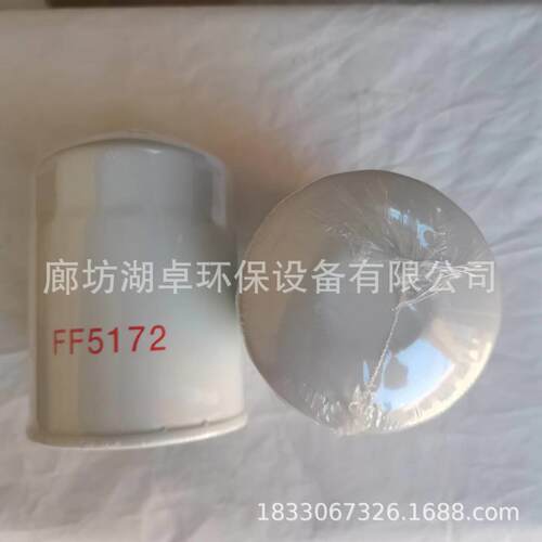 315300柴F油滤芯型号f齐F全f5300