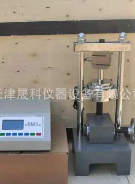 RH-10型 数显 集料软弱颗粒试验机 粗集料软弱颗粒测定仪 厂家