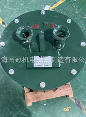 三相防爆矿用变压器KSG-10KVA20KW1140V转660V380V变220V36V24V