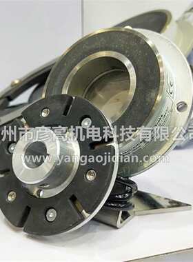 EMCO LENZE制动器14.115.201.1/2/.刹车片240Nm通电抱闸外径200mm