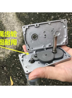 7字型555马达金属齿轮直流减速电机12V24V往复机构偏心轮八孔退币