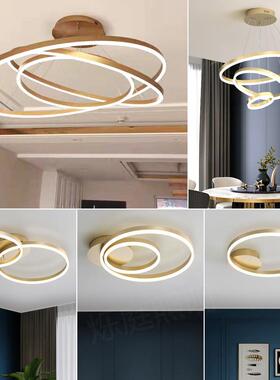 全光谱客厅灯主灯led现代简约全屋套装黑色餐厅吊灯吸顶卧室灯具