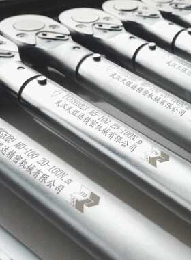 厂家直销100nm预置式扭力扳手 表面电镀 经久耐用 扭矩扳手