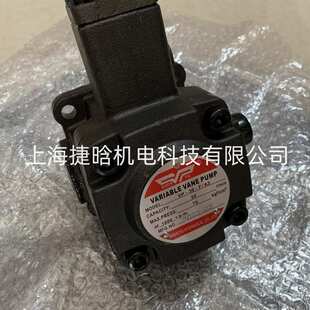 SHENYU油泵 VP-30-FA3 VP-40-FA3变量叶片泵 液压电机3HP-4