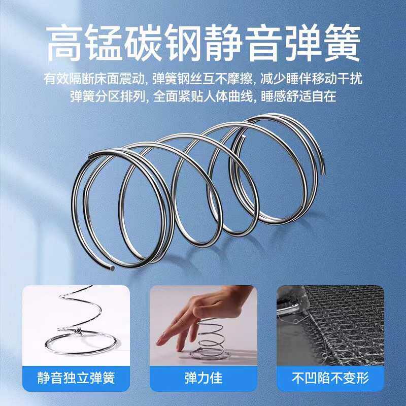 弹簧床垫15cm厚1.8米席梦思弹簧薄款高箱床专用软垫家用乳胶椰棕