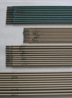 大西洋不锈钢焊条CHS402CHS407CHS412E310Mo-16不锈钢电焊条