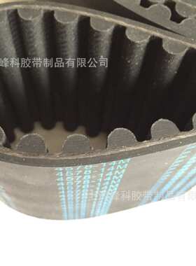 伏龙FULO同步1400XXH14M-2100 14M-2240 14M3850 14M1890 14M966