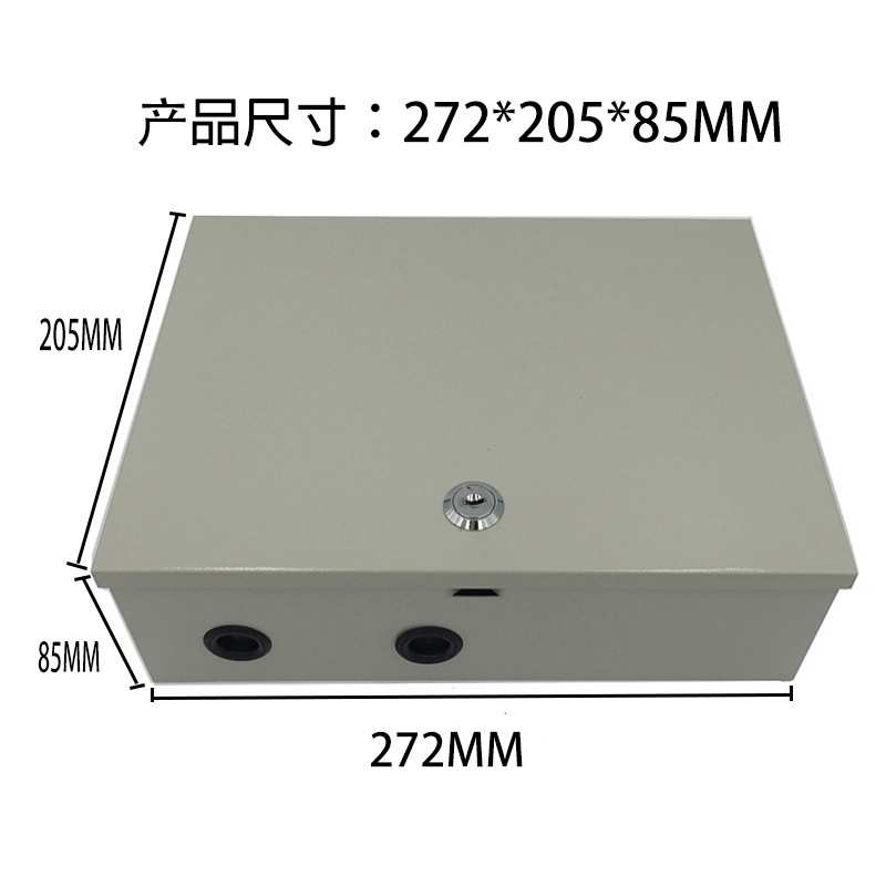 ups不间断电源箱12V15A集中供电cctv监控多路输出户外电源盒供应