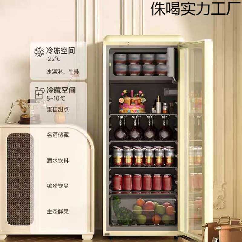 新款复古冰吧直冷家用商用风冷冰柜红酒饮料冷冻冷藏柜一级节能