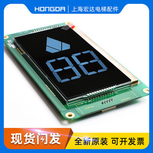 通力轿厢液晶KM1353700G11 G11蓝屏黑屏显示 g01轿内KM1373011G01
