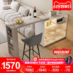 奶油风岩板吧台隔断柜客厅家用可伸缩转角沙发吧台桌酒柜一体岛台