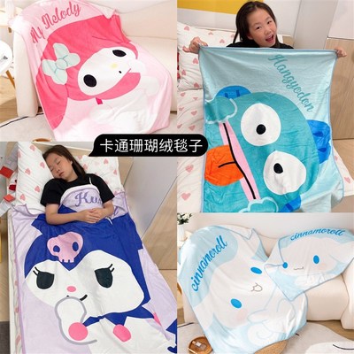 出口韩国儿童卡通珊瑚绒毛毯加厚保暖午睡毯子法兰绒空调毯小盖被
