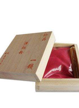 【苏州姜思序堂】一钱珍品洋红粉(天然传统矿物颜料国画写意工笔