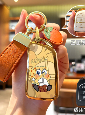 适用东风风神ax7风度mx5钥匙套ax3汽车ax4 ax5女EV壳扣E70 A30包