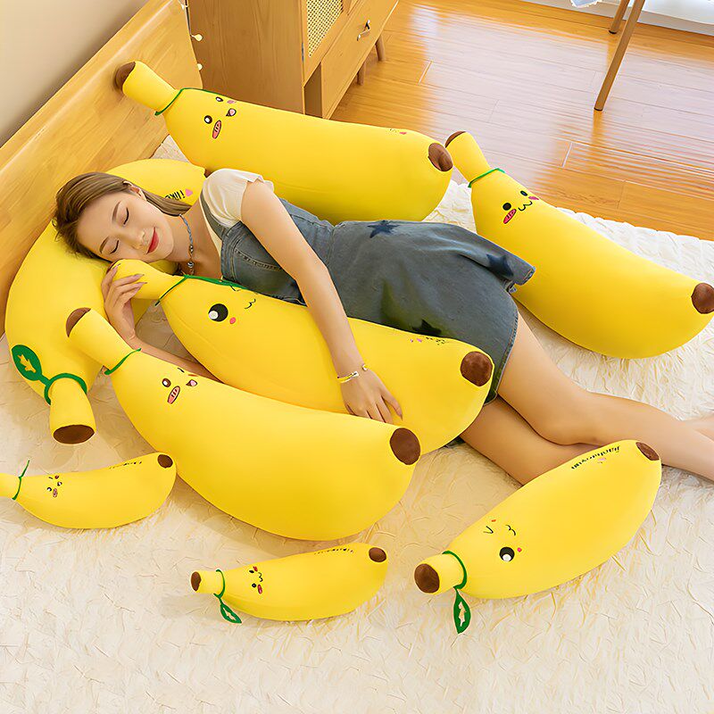 香蕉抱枕公仔长条懒人可拆洗毛绒玩具女生睡觉专用夹腿超软玩偶