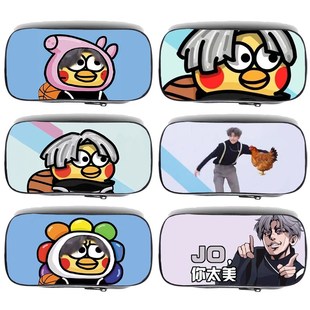 蒙娜丽坤的微笑ikun爱坤鸡你太美蔡徐坤儿童笔袋中小男学生文具盒