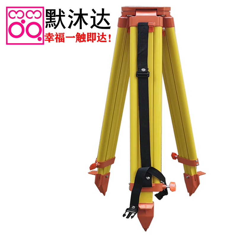 水准仪铝合金支架RTK升降支架经纬仪全站仪木质三脚架垂准仪脚架