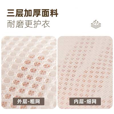 丝袜洗洗衣袋洗衣机专用内裤护袜子内衣护洗SW6192迷小号细你网兜