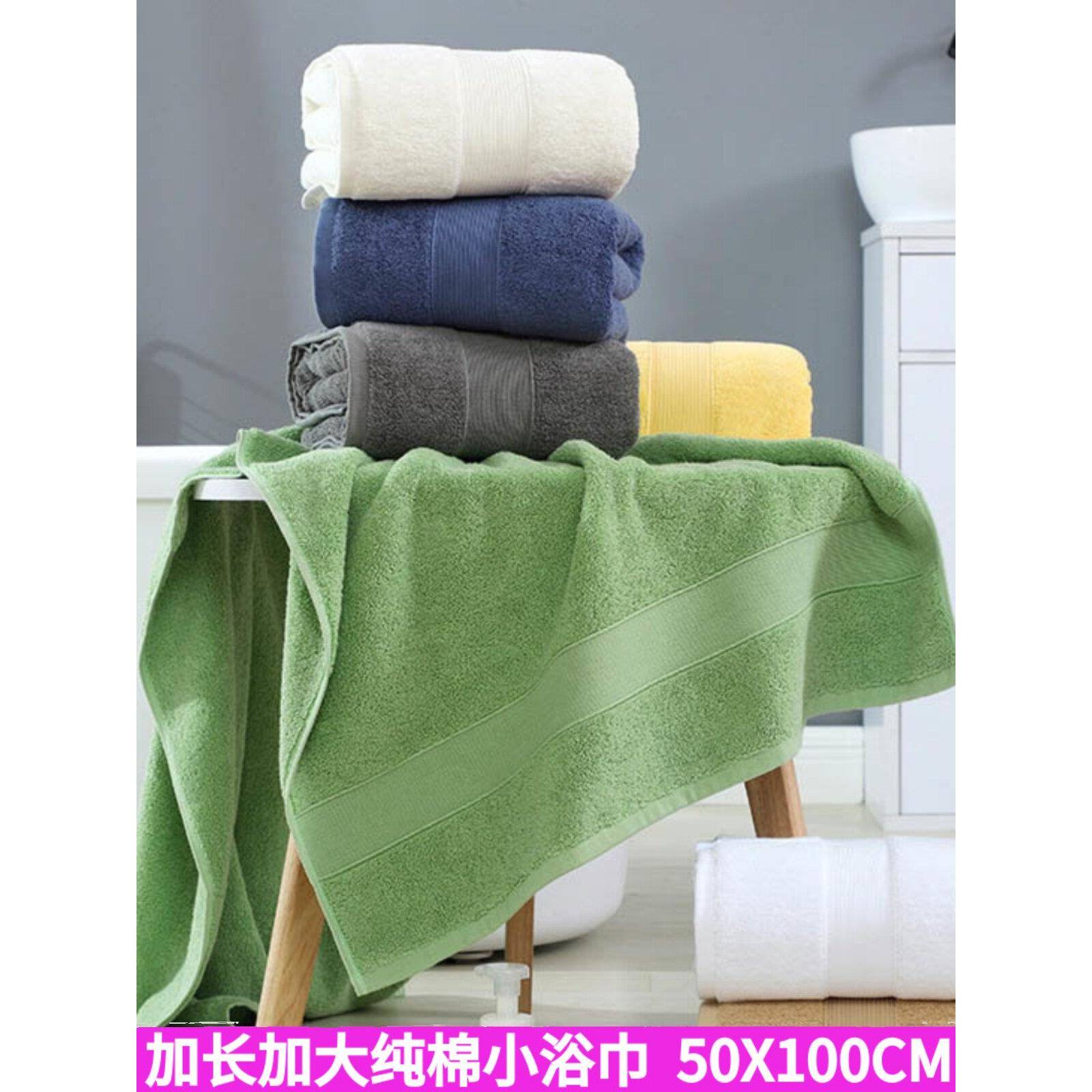 双面32股50X100纯棉鼻子缎档小浴巾男士洗澡运动巾加长洗脸面巾