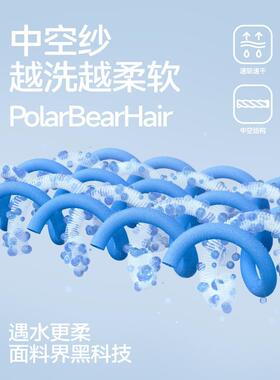 浴巾纯棉女不全棉JS329\/J抗菌毛巾成人大人202全5新款男大款裹身