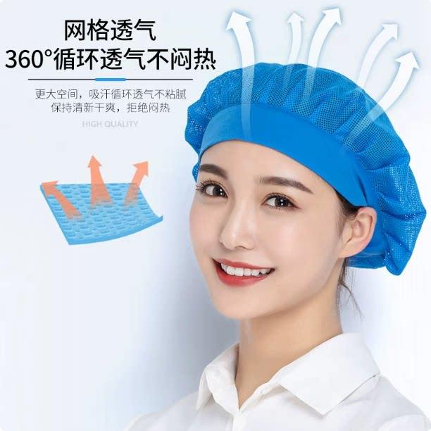 厨师帽女食品厂工作帽子食堂餐饮厨房专用防油烟防尘掉头发工作帽