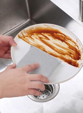 钢丝刷绵洗碗布厨房去污百洁布刷锅碗神器钢丝不锈钢001球丝海海