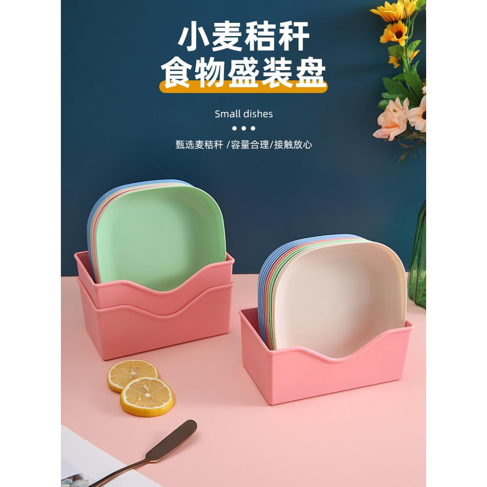桌面垃圾桶、垃圾碗、垃圾托盘、家用碟子、桌子、客厅垃圾桶、垃