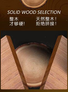 Farb抗ox百年案龄进口花梨木整品木菌食级家用砧板花梨木砧菜板实