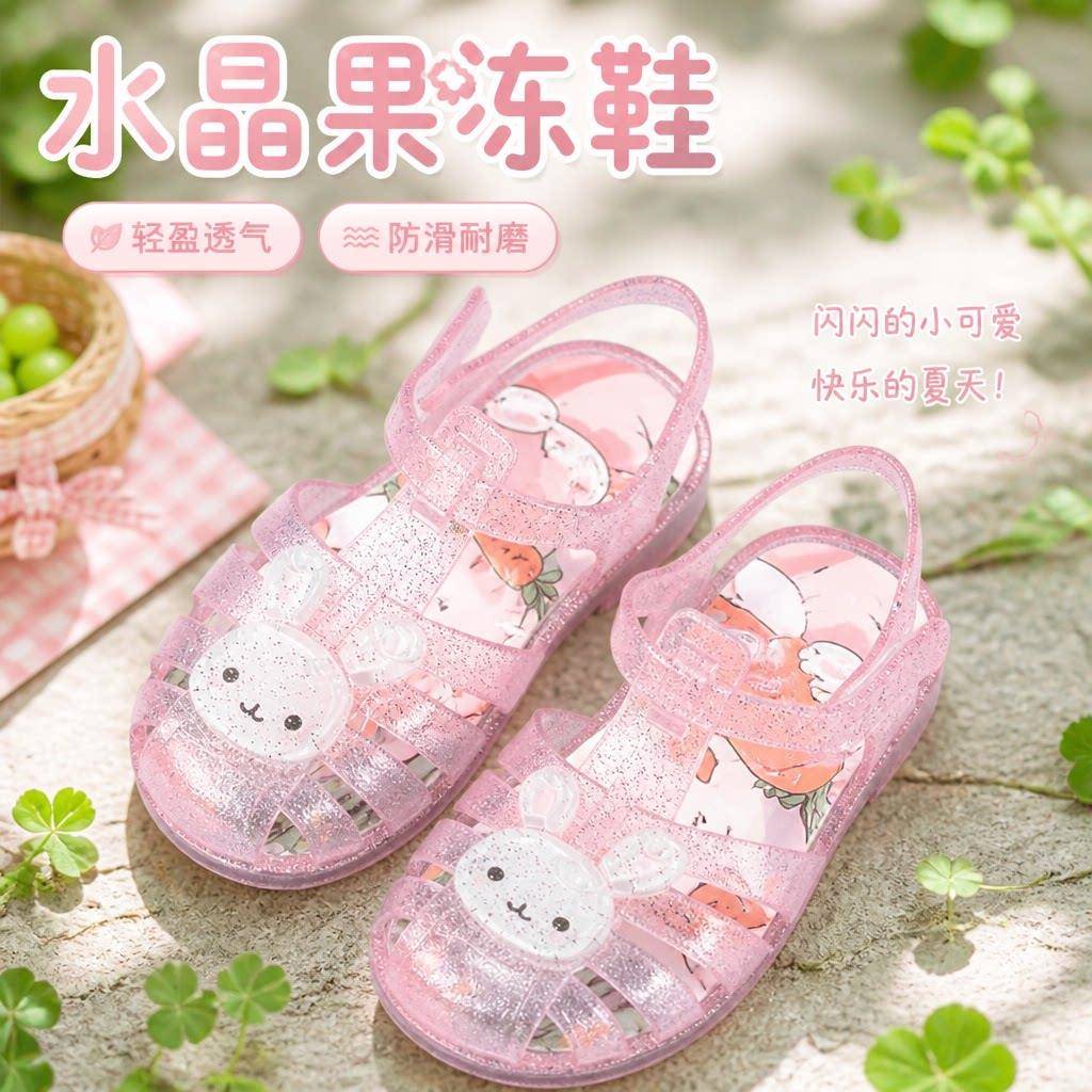 儿童凉鞋果冻鞋夏季女童公主宝宝可爱兔子包头软底水晶沙滩公主鞋