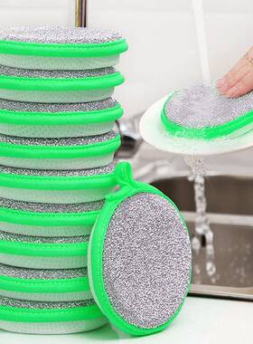 妙然6房片洗碗海厨刷锅绵神器家用洗60418碗擦百洁布双面元宝巾魔